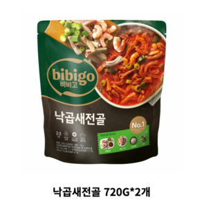 CJ 비비고 낙곱새 전골, 2개, 720g