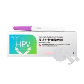 hpv 질염 자궁 성병 검사 키트 자가진단 남녀공용 소변검사, 2개입  HPV 자가 진단 키트, 1개