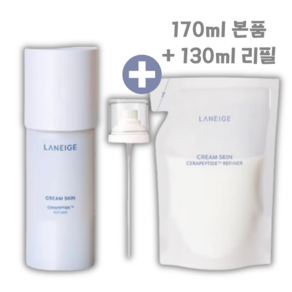 라네즈 크림 스킨, 2개, 170ml