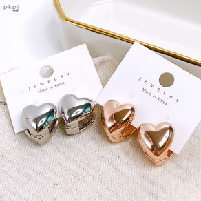 pkpj [무배]14k gold 플레이팅 Silver 통통 하트 원터치 귀걸이 2color