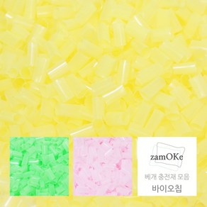 잠오케이 베개 충전제 모음(편백큐브 메밀 바이오칩 솜), 고급 바이오칩 300g, 1개