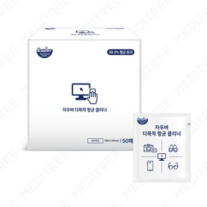 자우버 다목적 항균 클리너 액정 전자제품 클리너 1BOX 50매입, 1개