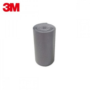 3M 스카치라이트 의류용 반사테이프 봉제형 50mm x 1M 야간 안전