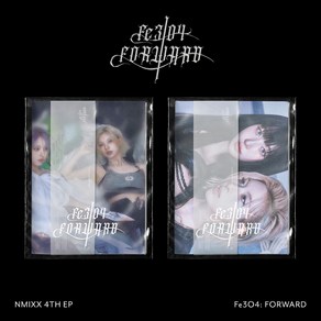 엔믹스 앨범 [Fe304:FORWARD] 일반반 NMIXX 포워드 Standad Ve, 레디