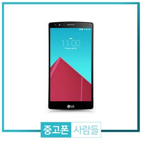 LG G4 중고폰 공기계