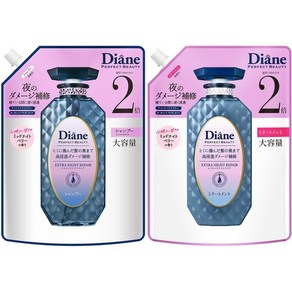 일본직발송 6. DIANE 【세트 구입】다이안 대용량 미드나이트 베리의 향기 퍼펙트 뷰티 엑스트라 나이트리, One Size, One Colo, 1개