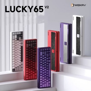 [ XC샵 ] WEIKAV Lucky65 V2 무선 기계식 게이밍 키보드 CNC알루미늄 3750mah 1600만색RGB FR4정위판 핫스왑DIY, 키트-키축미포함, 블랙(파우더)-양극금