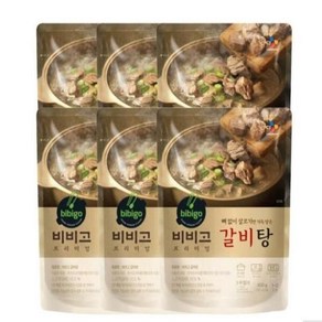 제일제당 비비고 프리미엄 갈비탕 400g x 5개