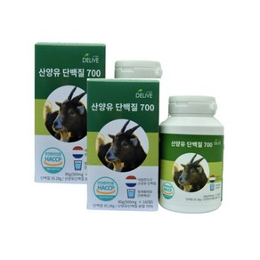 델리브 산양유단백질 700 80g 160알 HACCP 2박스, 2개