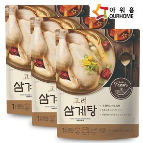 아워홈 고려 삼계탕 800g 3개 한마리