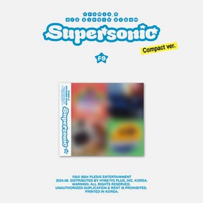 프로미스나인 fomis_9 - 3d Single Album [Supesonic] 랜덤버전