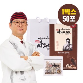 김오곤 원장의 침향 쌍화차, 50개입, 1박스, 15g