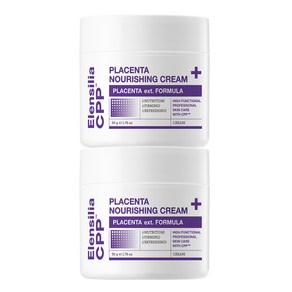 [엘렌실라] CPP 태반크림 2개, 50g