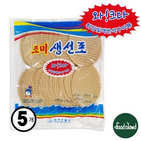 태성물산 조미생선포 40장내외 대용량 업소용 가정용 아이 간식 맥주 안주 조미어포 쥐포 튀김 빠삭이 꾸이꾸이 꾸이맨, 400g, 5개