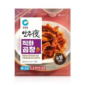 청정원 안주야 논현동포차스타일 직화곱창, 1개, 260g