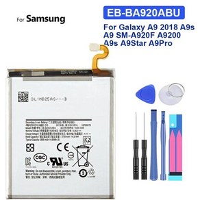 EB-BA920ABU 갤럭시 A9 A9s 스타 프로 SM-A920F A9200 교체 배터리 및 도구, 1개, 1개입