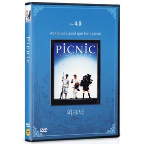 DVD 피크닉 (Picnic)-이와이슈운지