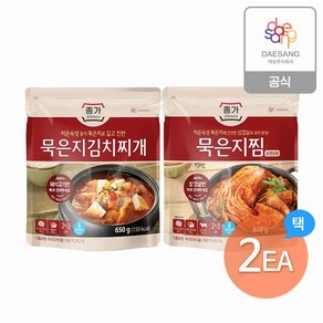 종가 묵은지찜/묵은지김치찌개 택 2개 골라담기, 610g