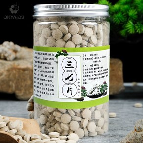 OKYAIOS 운남 삼칠 캡슐 건강증진 500g, 5개