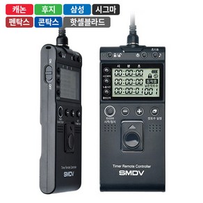 SMDV 인터벌 타이머 릴리즈 후지 소니 캐논 니콘 T 803 807 808 811 813, T805, 1개