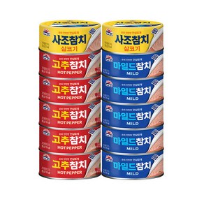 참치 3종 세트(살코기100gx2+고추85gx5+마일드85gx5), 1개