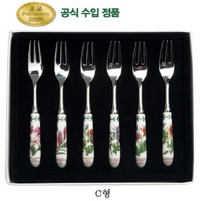 [포트메리온]엑소틱보타닉가든 과일포크 6p(BGE), 없음, 6개