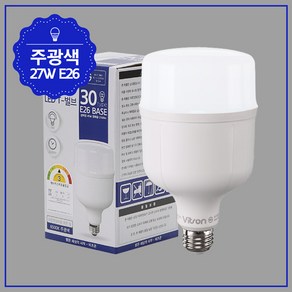 비츠온 T-벌브 LED 27W 주광색 E26LED 전구 램프 조명, 1개