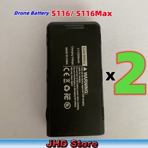 JHD PYLV S116 MAX 드론 배터리 모든 도매 공급 업체 적용 3.7V 2000Mah, 07 S116 Black 2Battey, 1개