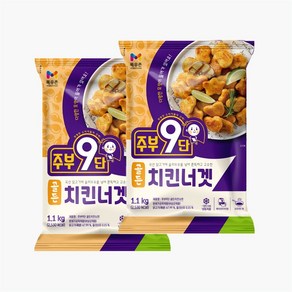 목우촌 주부9단 골든 치킨너겟 1.1kg