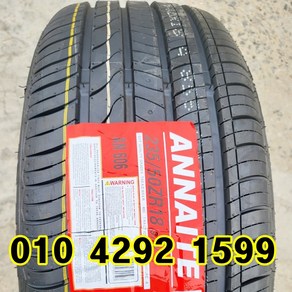 정품 신품타이어 235/50R18 제네시스 오피러스 알페온 임팔라 아우디A8 Q3 벤츠GLA 2355018