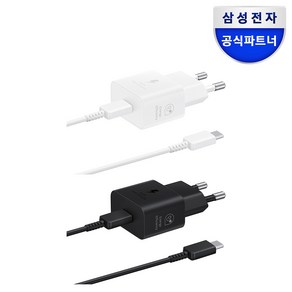 [삼성전자] 25W 고속충전 소형 C타입충전기 (케이블포함) / EP-T2510X, 1개, 블랙