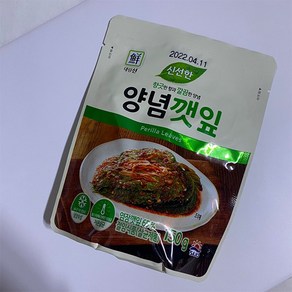 5분마켓 대림 양념깻잎 여행용반찬 반찬메뉴 150g, 1개