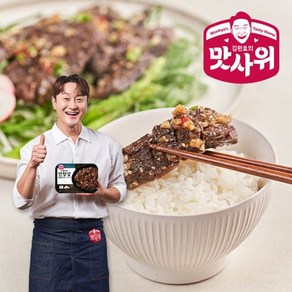 김원효의 맛사위 맛깔나는 안창살 구이 300gx4팩(총 1.2kg), 없음