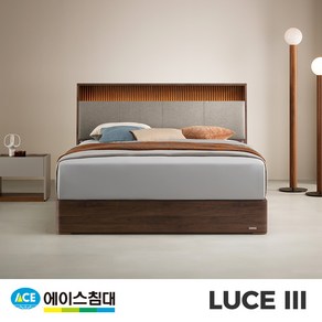 [에이스침대] LUCE3(루체3) CA등급/LQ, 콜롬비아월넛