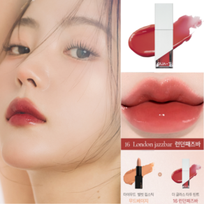 [콰티] 더 글라스 타투 틴트 (16colo), 16 London jazzba (런던째즈바 :크림슨), 3.9g, 1개