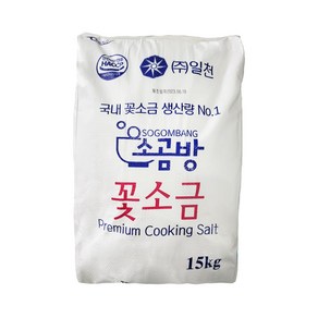 [당일출고}꽃소금 15kg 정제염 천일염 HACCP인증, 1개