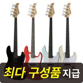 [최다구성품지급] 고퍼우드 J-classic II /J클래식2 / 입문용 베이스기타, UBLUE200B(우라너스 블루)