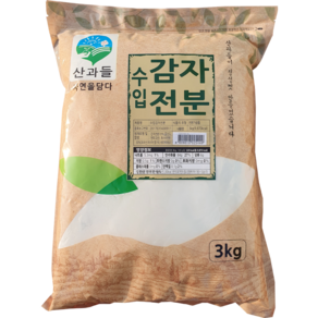 산과들 감자전분(70%) 3kg 업소용 식당용