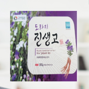 고이담은 도라지진생고, 100개, 1병 / 500g / 2병, 500g