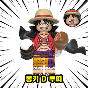 [큐브월드] 원피스(ONEPIECE) 등장 캐릭터 브릭미니피규어 컬렉션 24종(호환블록), 1개