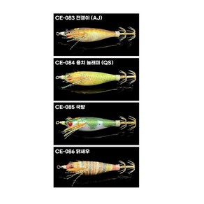 [패밀리낚시] CENE 세네에기 쎄네에기 쭈꾸미 주꾸미 갑오징어 두족류 수평에기 2024 신제품 색상 추가