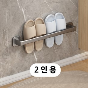 삶의터전 무타공 인테리어 슬리퍼 거치대, 스페이스그레이, 1개