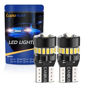 로푸 18DW 차량용 LED 실내등 번호판 번데기전구 화이트 색감, 1세트, T10