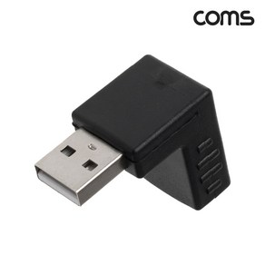 NA246B USB 연장 젠더 하향 꺽임형, 1개