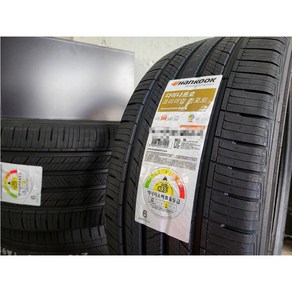 피렐리 235/50R19 103V 스콜피온 베르디 올시즌 VOL ncs SCORPION VERDE ALL 235 50 19 2355019 직영점_방문장착전용 장착비별도 택배 X