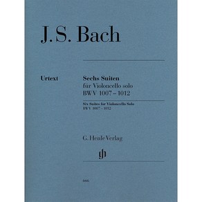 바흐 6개의 무반주 첼로 모음곡 [HN666] Henle 헨레 악보