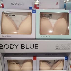 body blue 바디블루 쿨 브라 2매 75a-85b 코스트코