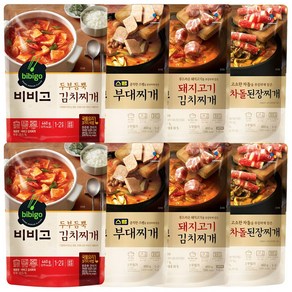 비비고 찌개 4종 두부김치찌개2+스팸부대찌개2+돼지고기김치찌개2+차돌된장찌개2, 1세트, 460g