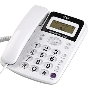 iTEK 발신자 표시 유선 전화기, IK-320(화이트)