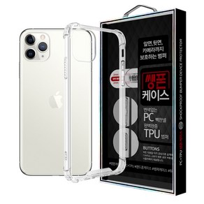 메니폭스 휴대폰 케이스 PC+TPU 범퍼